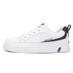 Кеды, обувь для скейтборда унисекс с низким верхом Gong Niu Ju Ren, белый