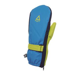 Детские лыжные перчатки Matt, синий