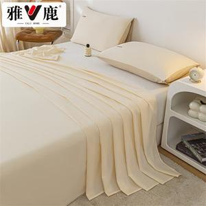 Yalu Простыня 230х265 см и 2 наволочки из хлопка, цвет Milkshake White