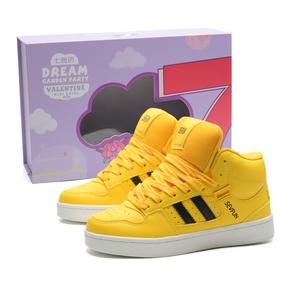 7 SEVFUN Высокие скейтерские кроссовки унисекс подарочный набор жёлто-чёрный, цвет Yellow Black