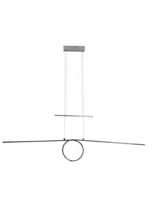 Светодиодный подвесной светильник "LOOP LINE" в хромированном исполнении - EEK G Näve, Chrome - EEK G