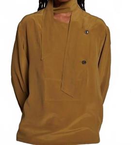 Архипелаг блузка в коричневом Soeur