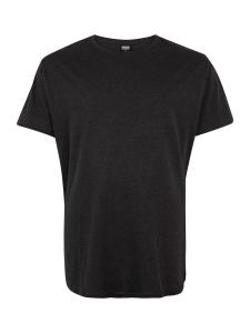 Рубашка Urban Classics, антрацит