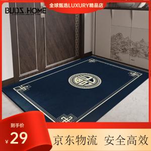 Budis Ковер 120х200 см для прихожей, лестницы, лифта, китайский стиль, непромокаемый, противоскользящий, утолщенный, синий