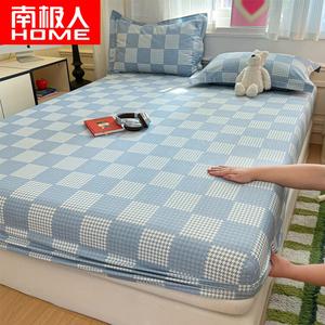 Antarctic Простыня на резинке 180х200 см из чистого хлопка, цвет Provençal [Mingcheng]