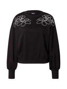 Толстовка ONLY ONLBROOKE, Black