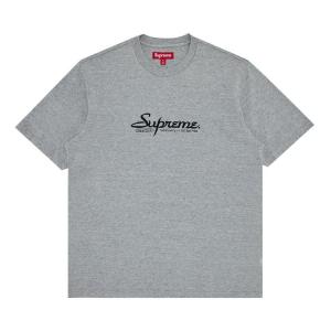 Топ Supreme Contact Short-Sleeve Top, серый