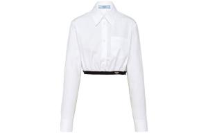Рубашка женская Prada, белый