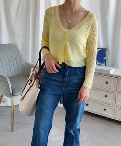 Цветной кардиган Aimoha - Select -, цвет Yellow