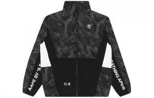 Aape Тренчкот мужской, Black