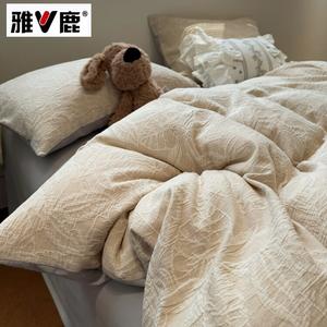 Yalu Комплект постельного белья 1,5 м, 4 предмета, пододеяльник 200x230 см