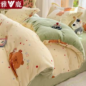Yalu Комплект постельного белья из 4 предметов (простыня на резинке 180 см, пододеяльник 200х230 см), флис, утепленный, дизайн Playful Water Deer