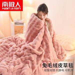 Antarctic Плед из плюша 200х230 см, вес 3 кг, цвет Light Bean Paste, высокий ворс