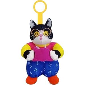 Богатый цветочный котенок плюшевый кулон 17 см высота UODYCOCO, Wealth Charm (Study Hard) 12*8cm