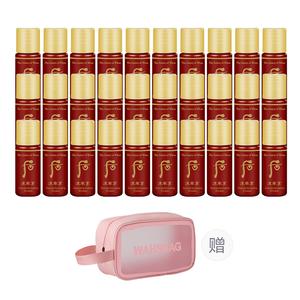 Набор пробников Enjoy The Rate увлажняющий лосьон для спокойствия кожи The History Of Whoo