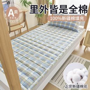 Yalu Наматрасник хлопковый 90х200 см, класс А, 100% хлопок