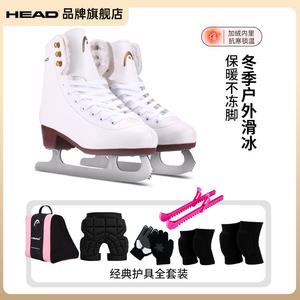 HEAD Коньки для фигурного катания, утепленные, с плюшевой подкладкой, для детей и взрослых, профессиональные для начинающих, модель F200, цвет white fleece-lined, размер 43