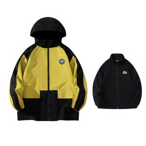 Детская куртка Grade School Jeep, желтый