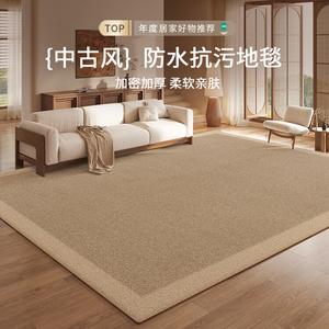 Budis Ковер 180х250 см для гостиной/спальни в винтажном стиле, моющийся, водоотталкивающий, с высоким ворсом