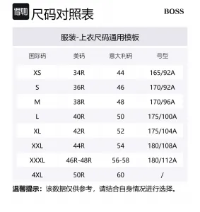 HUGO BOSS Куртка-пуховик NFL мужская Black