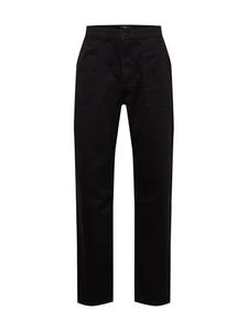 Обычные брюки ABOUT YOU x Louis Darcis, черный