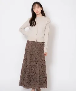 Юбка из жаккарда с цветочным узором Noela, цвет Cha