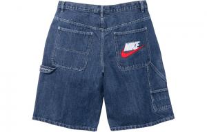 Nike Denim Short Supreme, Natural/Natural