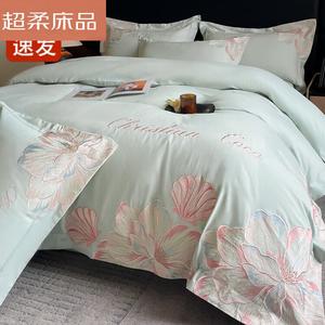 LUOLAI HOME Комплект постельного белья, 150 см, 4 предмета, простыня на резинке