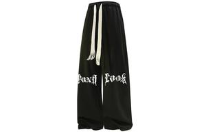 Повседневные брюки унисекс Fondlook, Светло-серый