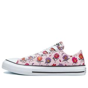 Кеды Converse Chuck Taylor All Star Canvas Shoes K 'Pink Purple MultiColor'