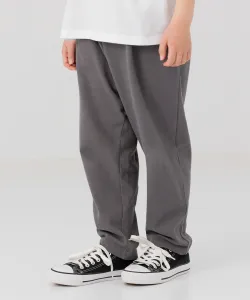Гиперэластичные брюки-баллоны Chil2, цвет Gray