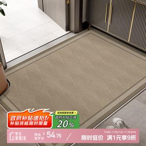 Y U-LIVE Ковер 80х120 см для входной двери, устойчивый к грязи, моющийся, с флокированным узором Step Pattern