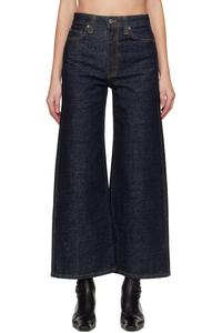 Khaite Темно-Синие джинсы Delina