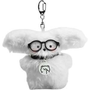 Мягкая и милая подвеска в виде щенка плюш высотой 8 см A little tide to play