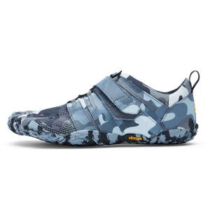 Кроссовки vibram Training Shoes Men Low-top White, серый