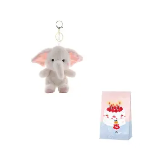 Игрушка-брелок плюшевый слон мультяшный 12 см Dolls and bears dance