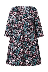 Мини платье Ulla Popken, Black