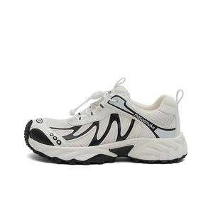 MASOOMAKE Дышащие легкие массивные кроссовки для женщин с эффектом увеличения роста черно-белые, цвет Black White