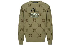Свитер мужской бежевый Evisu, цвет Apricot