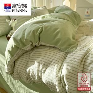 FUANNA Комплект постельного белья, 1,5 м, 4 предмета, для одеяла 150x200 см, плотная ткань, антиклещевая обработка, фруктово-зеленый