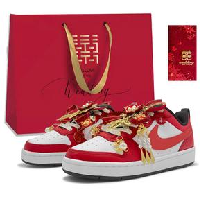 Nike Кроссовки для скейтбординга Court Borough Blissful Low top женские True Red