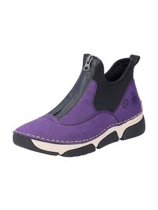 Rieker Удобные домашние лоферы фиолетового цвета