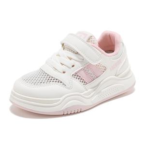 Повседневная обувь для детей ABC KIDS, белый/розовый