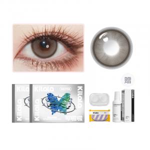 Винтажные натуральные полгода одноразовые 1 шт *2 с подарочной упаковкой+раствор для ухода 38% 42% влажность Kilala