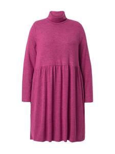 Платье летнего ягодного цвета Ulla Popken