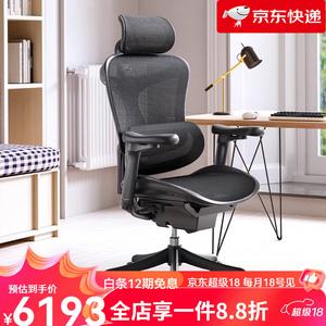 SIHOO (SIHOO) C100 эргономичное кресло для компьютера, офиса и игр, модель C100 Premium Obsidian Black, высокая грузоподъемность, пятилучевая база, регулируемые по высоте и вращающиеся подлокотники