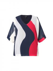 Туника Ulla Popken, морской