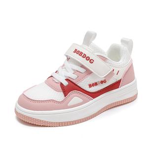 Детские скейтерские кроссовки Kids BOBDOG, черный/зеленый