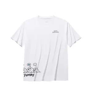 Футболка Life Collection Unisex ANTA, белый
