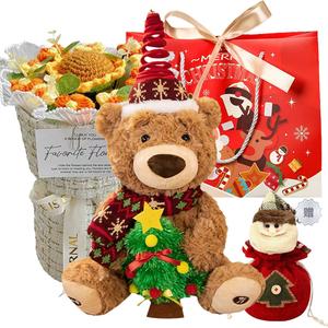 Плюшевая кукла рождественский медведь, который поет рождественские песни, высота 40см Story Bear